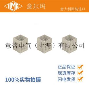 意大利ILME意尔玛连接器CX20CF M20芯矩形重载16A500V