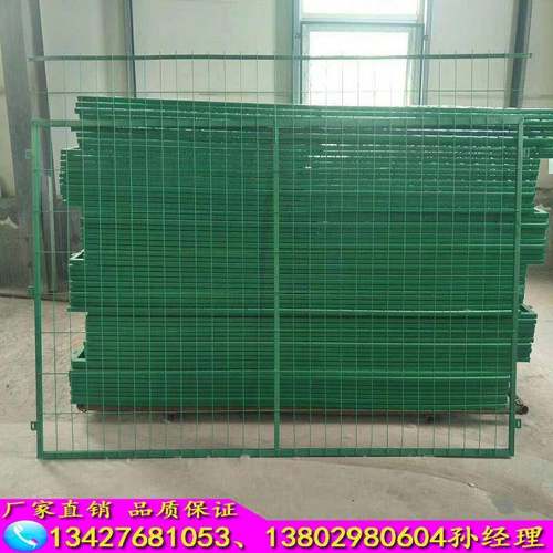 广州现货高速公路护栏网厂区框架护栏网圈地框架式网片