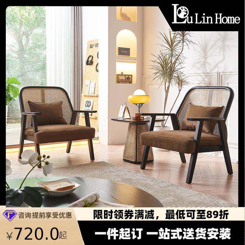 北欧实木单人沙发椅家用简约民宿阳台三件套客厅藤编休闲椅小沙发