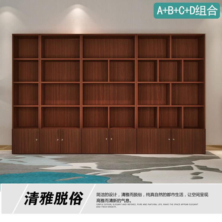 简易家具儿童书架落地学生图书馆板式书柜办公储物产品展示柜