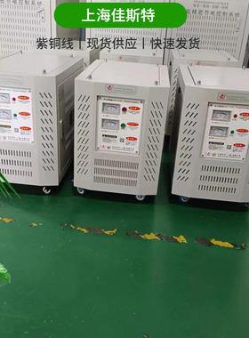 SG-250KVA160KW500千瓦三相升压变压器380V变660V1140V电机测试用