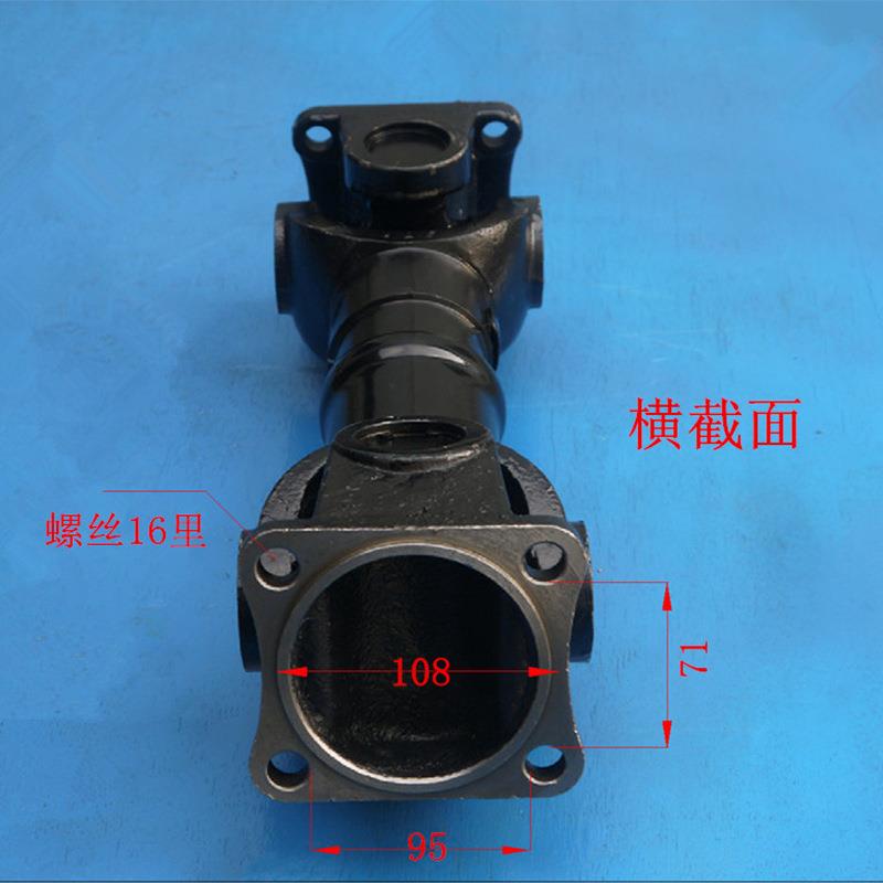 东风汽车传动轴EQ153盖板式-卡簧式