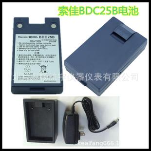 索佳全站仪CDC40CDC29充电器BDC35ABDC25A25B电池充电器