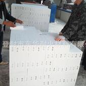 生产供应轻质1500度JM30莫来石砖轻质砖耐火材料工厂IFB绝缘