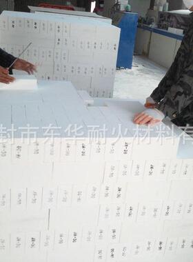生产供应轻质1500度JM30莫来石砖轻质砖耐火材料工厂IFB绝缘