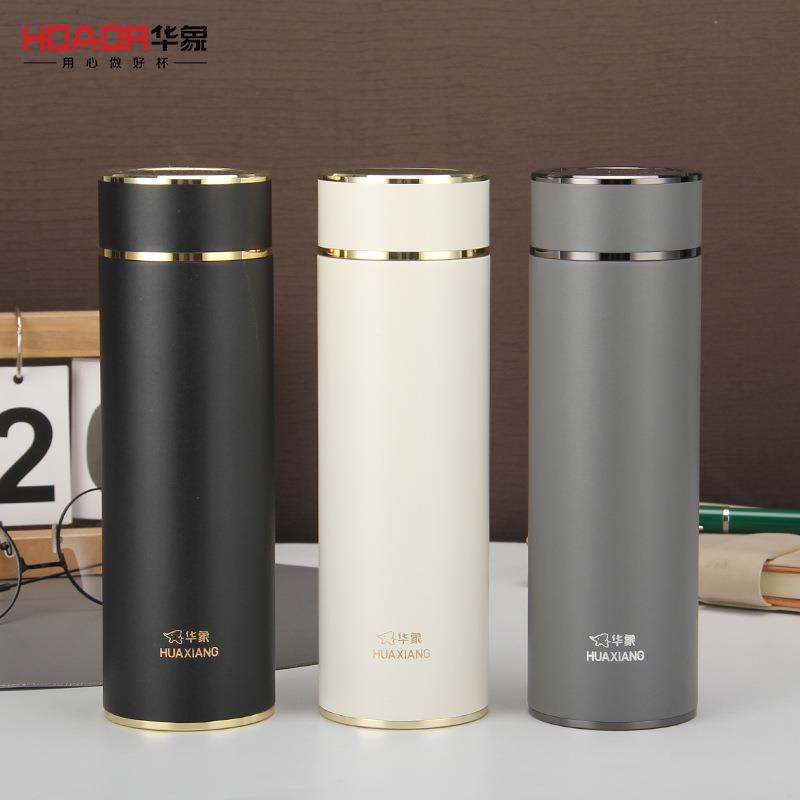 华象5205高真空商务杯内316外304不锈钢锌合金底高档送礼佳品