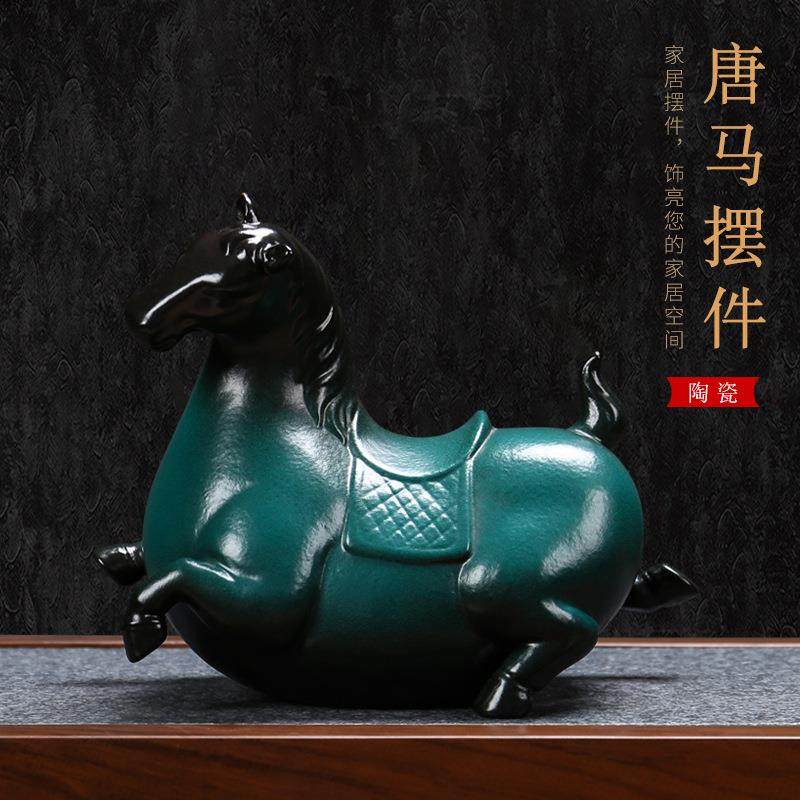 创意陶瓷唐马摆件家居客厅招财办公室生肖羊小工艺品电视柜装饰品,家装灯饰光源,其它灯具灯饰,淘宝优惠券,粉丝福利购,淘宝优惠卷