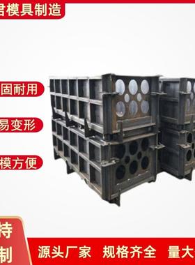 预制水泥电力电缆排管模具道路电缆管钢模具穿线埋线管模板