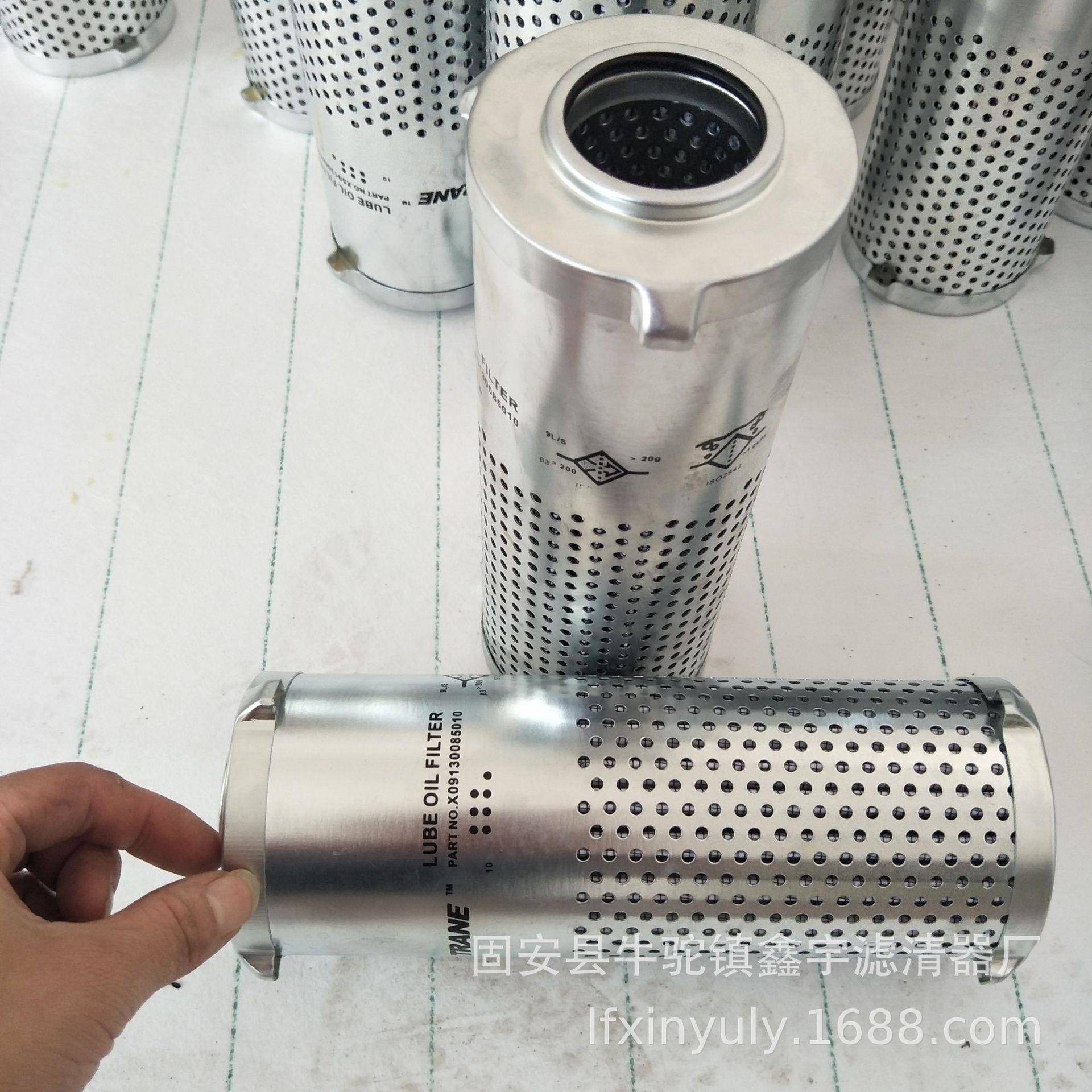 现货供应FLR03434特灵滤芯X09130085010压缩机制冷剂机滤芯