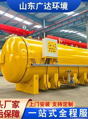 全自动胶管硫化罐复合材料热压罐设备电加热空气橡胶硫化罐