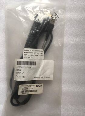 接插线42206202-02E6032516