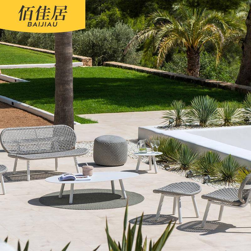 北欧户外编绳沙发组合柚木双人茶几躺椅客厅室外简约铝合金单人椅