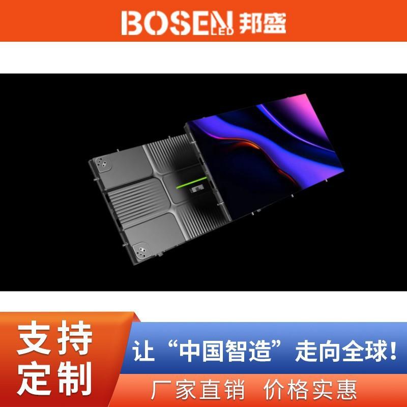 LED小间距单元板LED模组P1.5P1.8P2直播背景室内LED显示屏