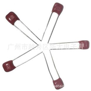 CBB电容器224J100VP5220NF0.22uf100VP5金属化薄膜电容