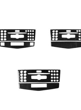 适用2007-2010奔驰老c级w204中控cd面板内饰改装碳纤维汽车装饰