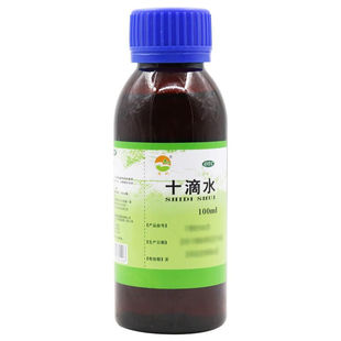 通园 十滴水 100mL(塑瓶) 健胃祛暑 因中暑引起的头痛 肠胃不适