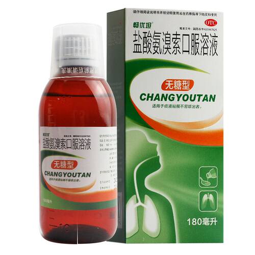 [畅优坦]盐酸氨溴索口服溶液180ml*1瓶/盒