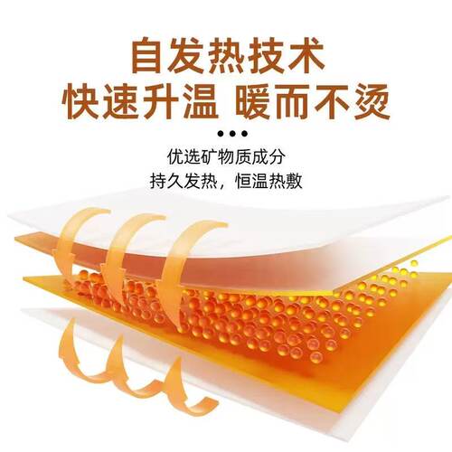 旗舰正品质量保障持续发热
