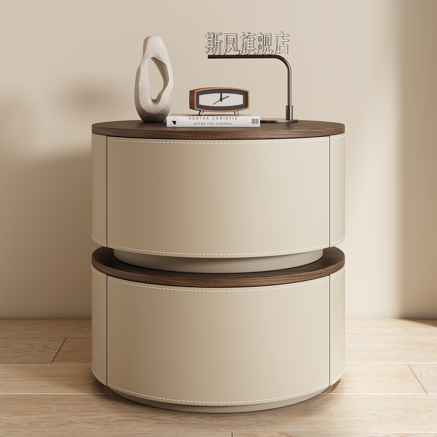 2025新款现代简约实木床头柜