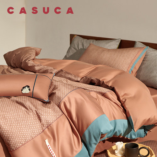 CASUCA60支天丝棉四件套