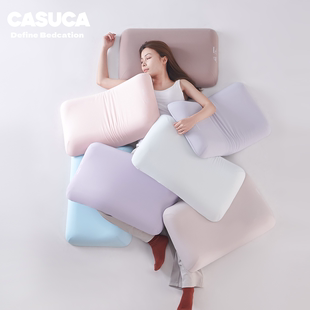 CASUCA生物基枕头护颈椎悬浮枕零压力记忆棉枕头成人家用高低枕头