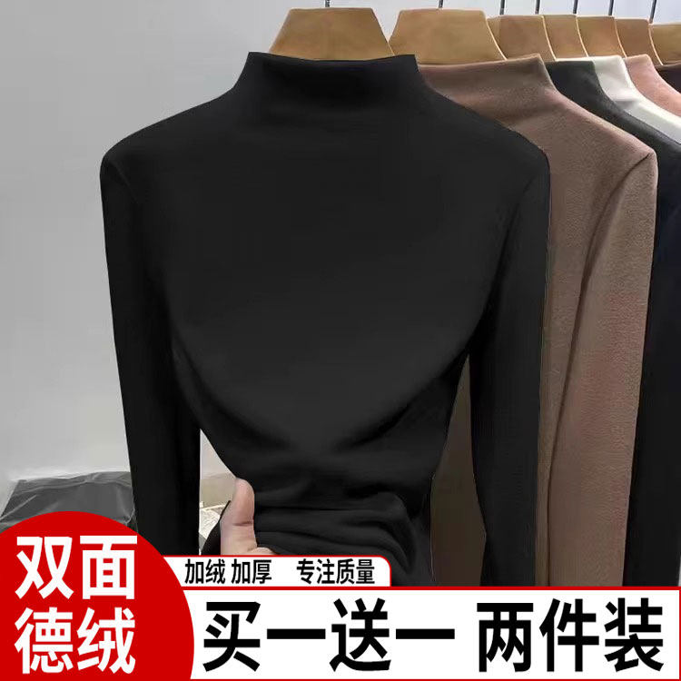 2025新款德绒半高领打底衫女秋冬内搭加绒加厚保暖长袖T恤上衣女