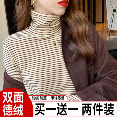 堆堆领德绒打底衫女2025新款秋冬