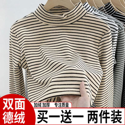 德绒打底衫女2025新款秋冬内搭