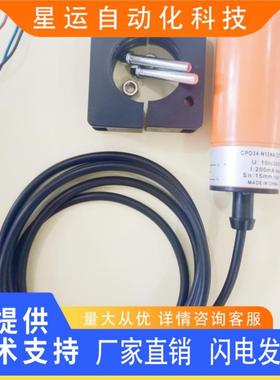 电容式接近CPD34-N15NA-D3Y2 CPD34-S10PA-D3Y2 S10NB-D3Y2 N15PB