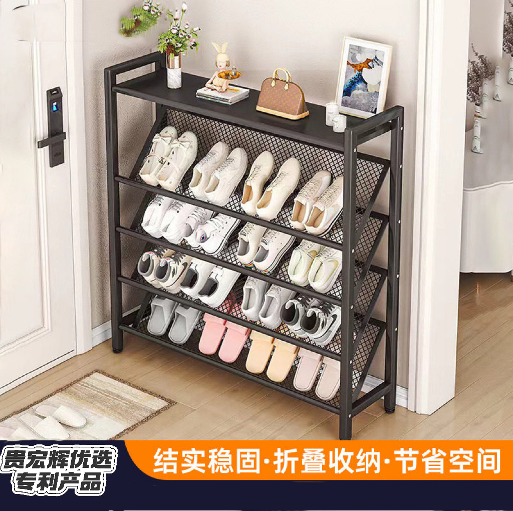 多层组装简易鞋架家用门口置物收纳鞋柜宿舍经济型超薄鞋架子,住宅家具,儿童鞋架,淘宝优惠券,粉丝福利购,淘宝优惠卷