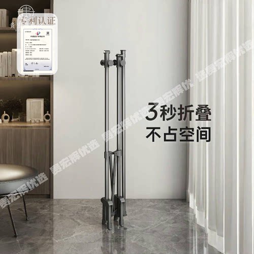 折叠晾衣架落地家用阳台