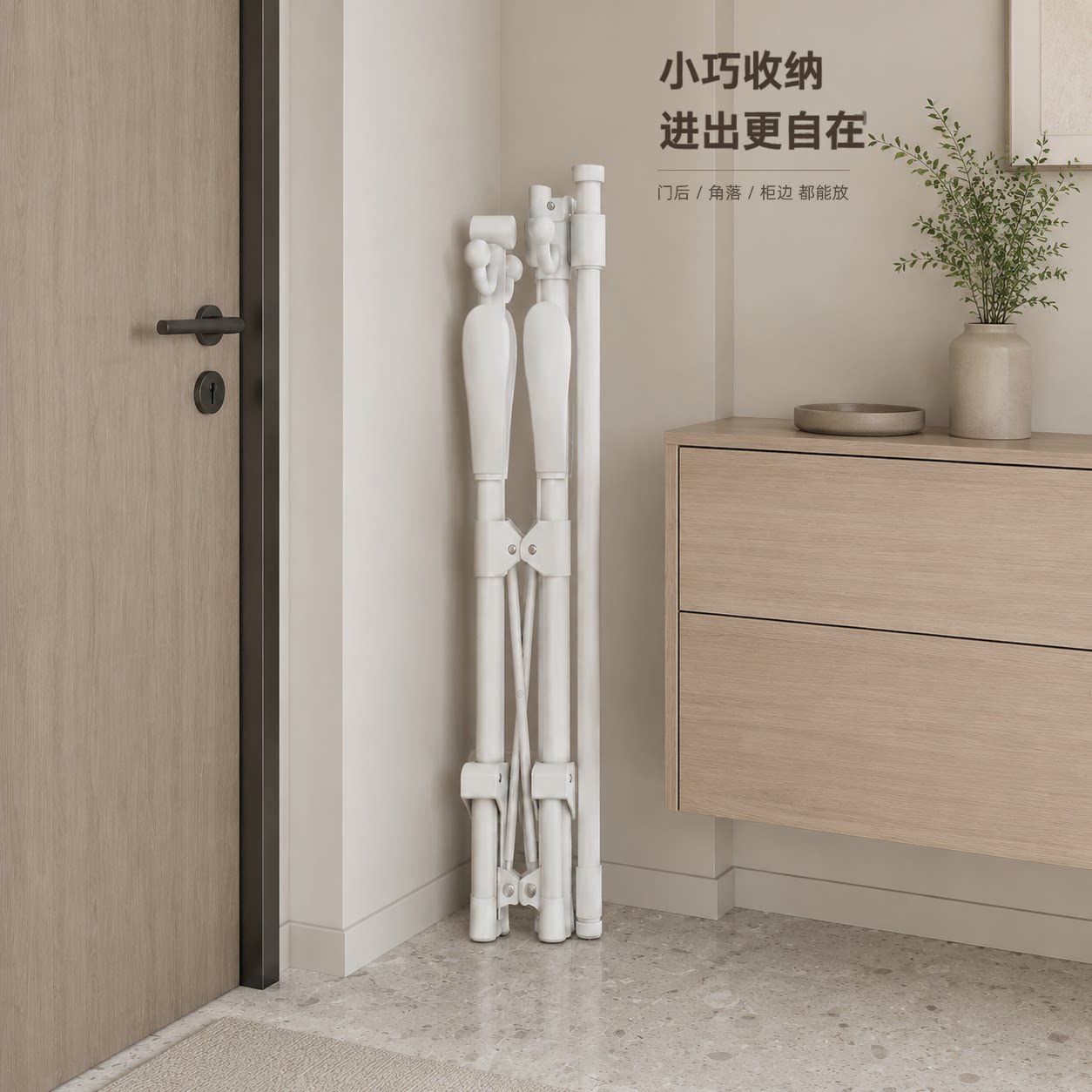 碳钢落地式置地晾衣架手图片