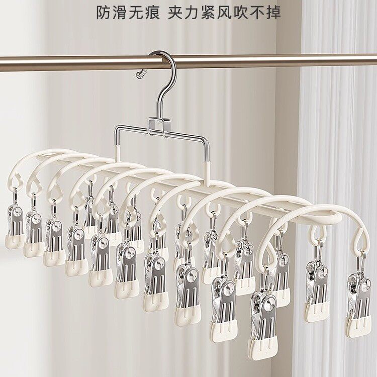 多夹子袜子晾晒架家用不