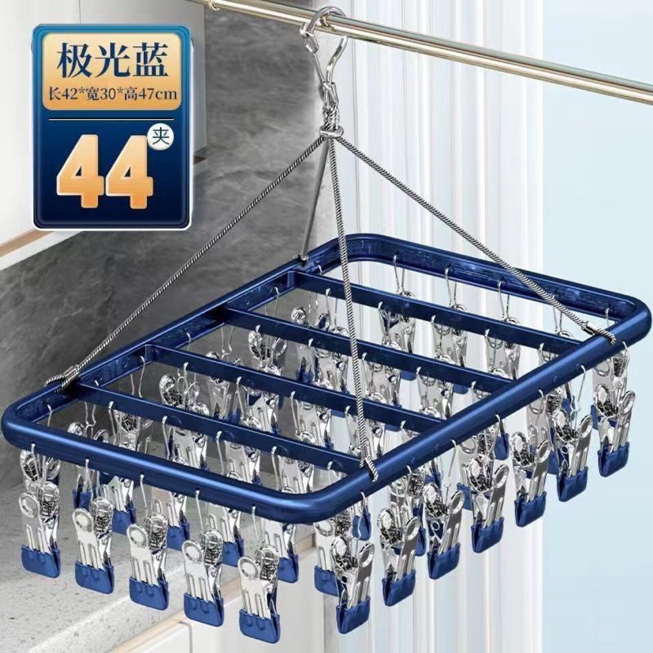 铝合金晾衣架阳台多夹子