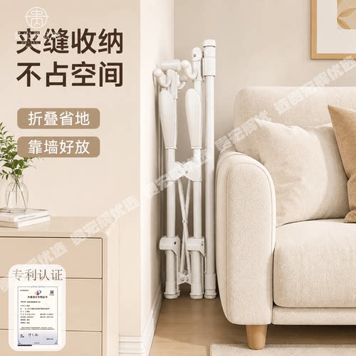 折叠伸缩落地家用阳台卧