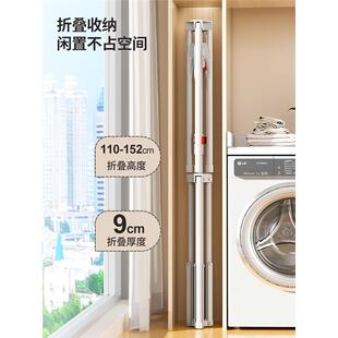 折叠晾衣架落地室内家用小型阳台简易凉晒架挂衣杆不占地晒衣神器
