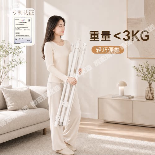 折叠晾衣架落地家用阳台