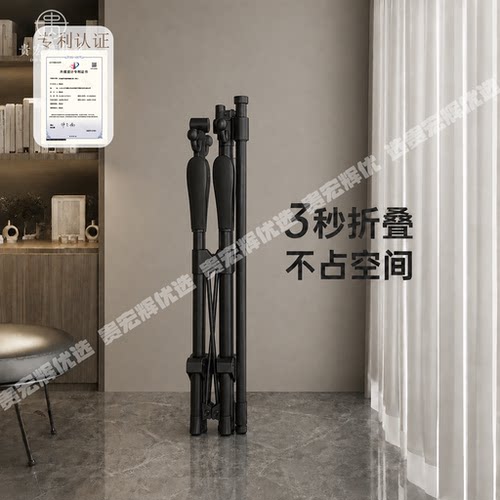 折叠晾衣架落地家用阳台
