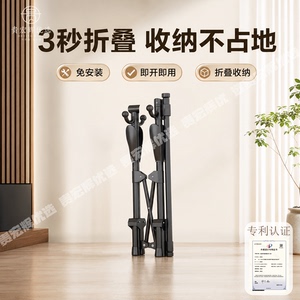 折叠晾衣架落地家用阳台