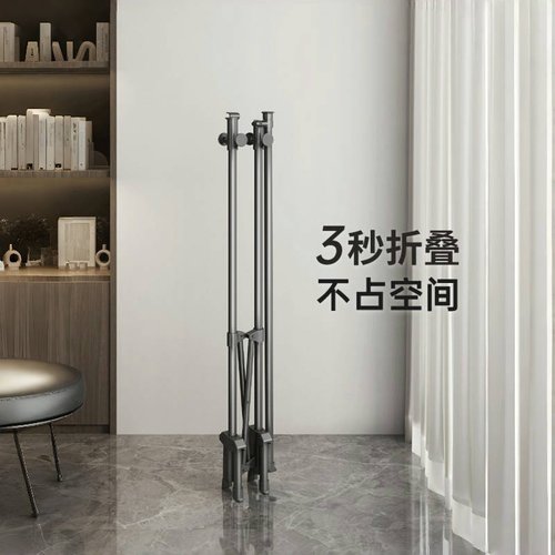 折叠晾衣架落地家用阳台卧室衣架晒被子神器室外晾衣杆室内晒衣架