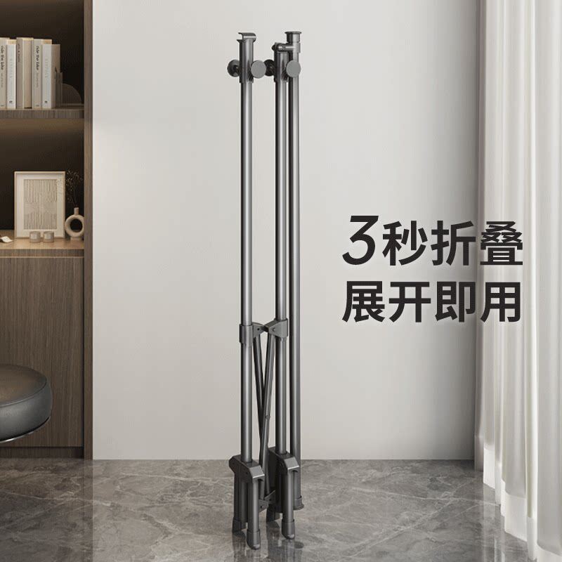 折叠晾衣架落地家用阳台