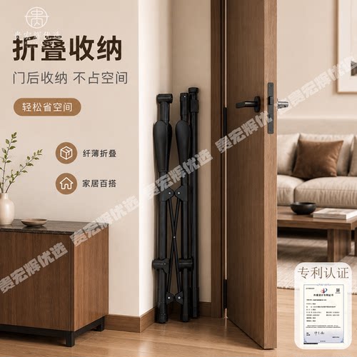 折叠晾衣架落地家用阳台