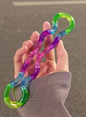 tangle扭扭乐解压玩具正版手指焦虑症放松儿童多动症专注力训练