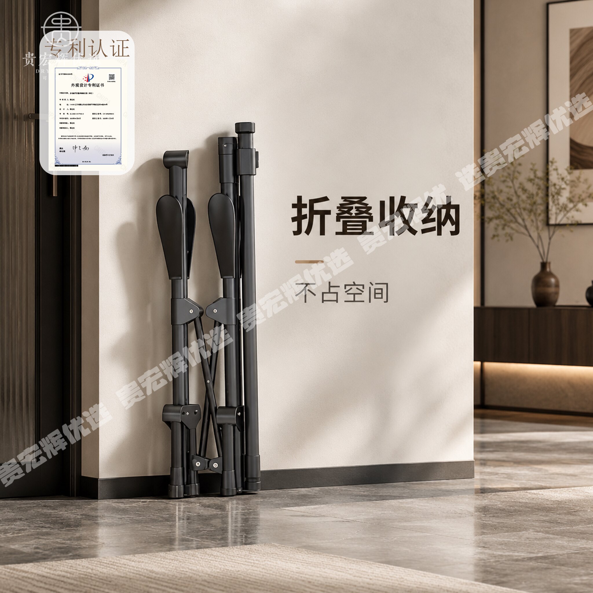 折叠晾衣架落地家用阳台