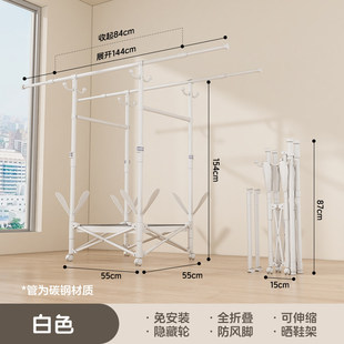 晾衣架室内家用落地折叠不占地方的卧室挂衣架小户型阳台晒衣被子