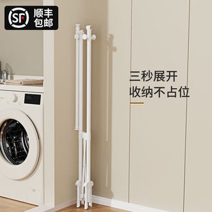 可折叠晾衣架阳台家用衣帽伸缩晾衣杆神器免安装移动挂衣被架落地