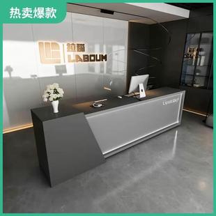 收银台公司前台酒店迎宾台接待台酒吧服装 店吧台现代简约商用柜台