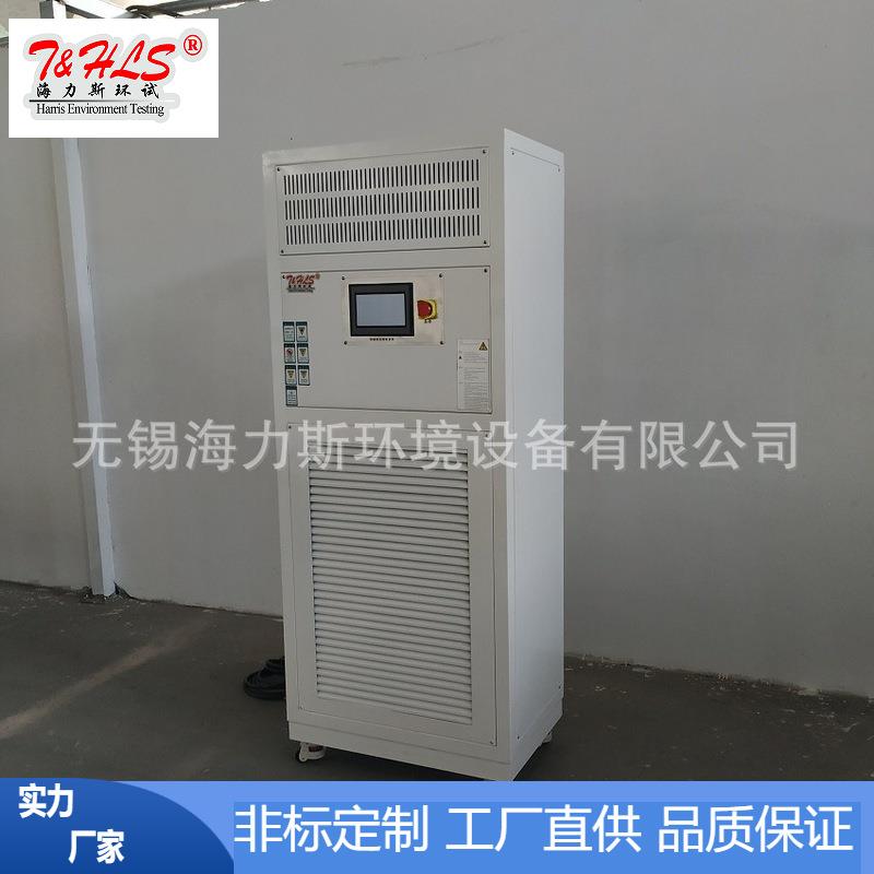 供应可程式恒温恒湿机仓库可控温恒温恒湿机机房恒温恒湿试验机