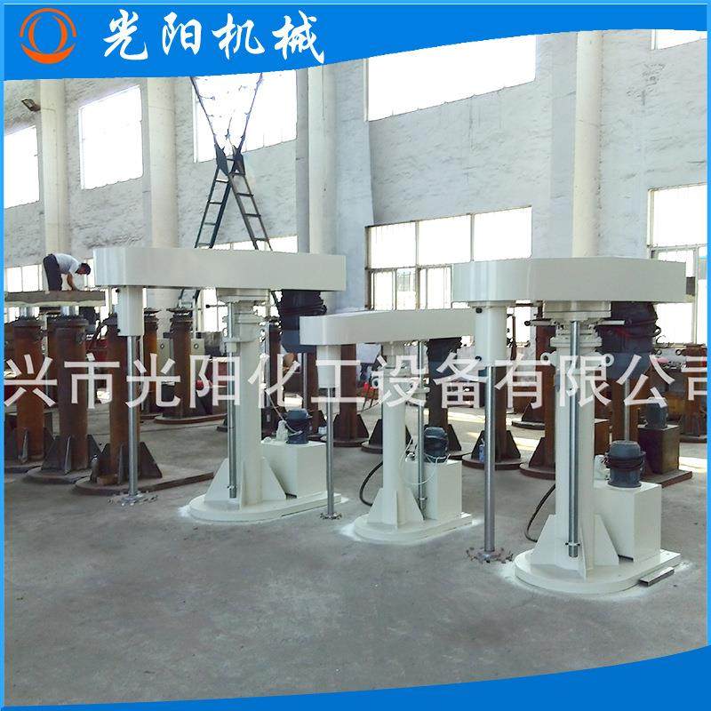 专业11KW高速分散机多功能液压防爆分散机液压升降高速分散机,工业油品/胶粘/化学/实验室用品,其他实验室设备,淘宝优惠券,粉丝福利购,淘宝优惠卷