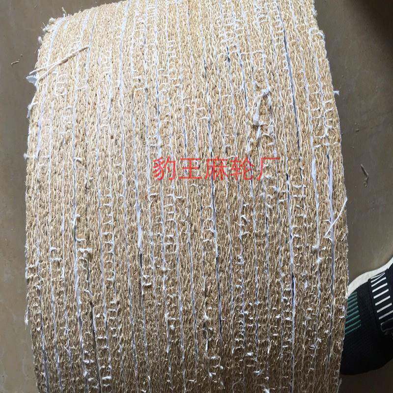 清远间全麻轮抛光中麻轮白布麻轮麻片抛光轮412寸1寸16寸纯麻